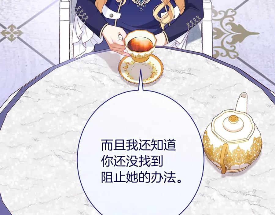 第366页
