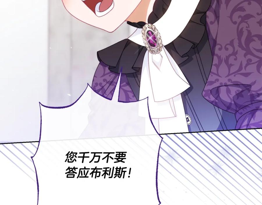 第382页