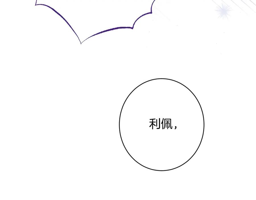 第384页