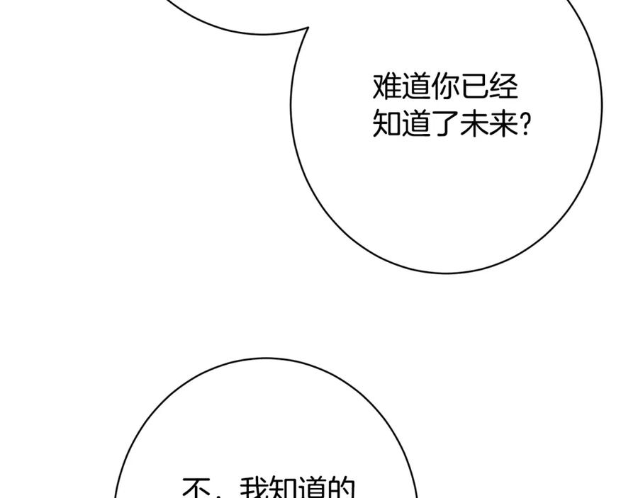第392页