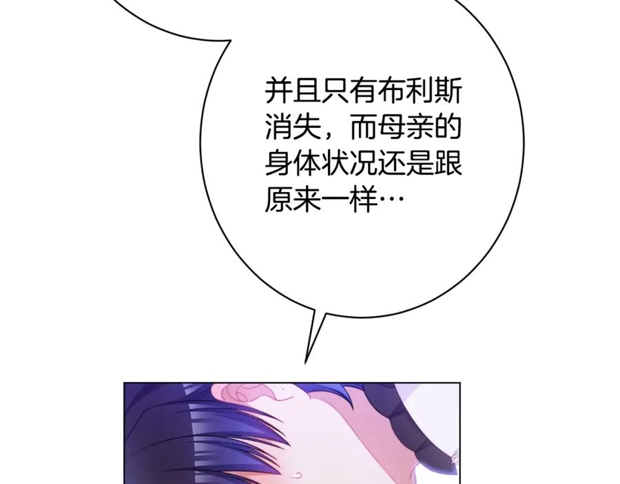 第398页