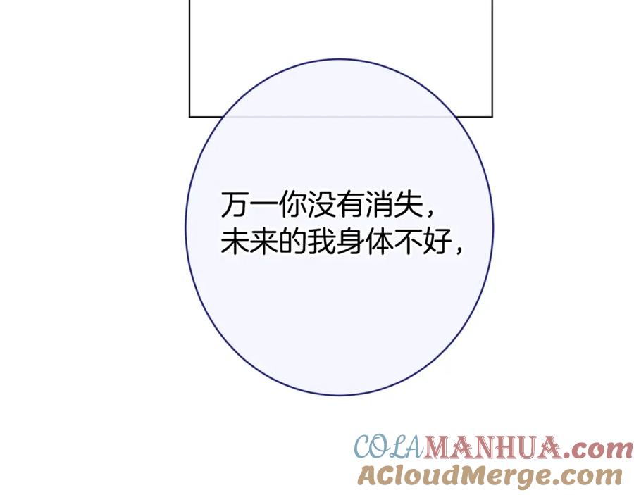 第410页
