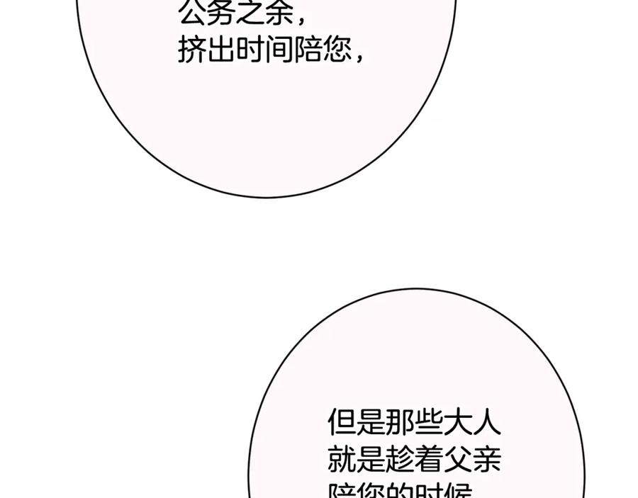 第432页