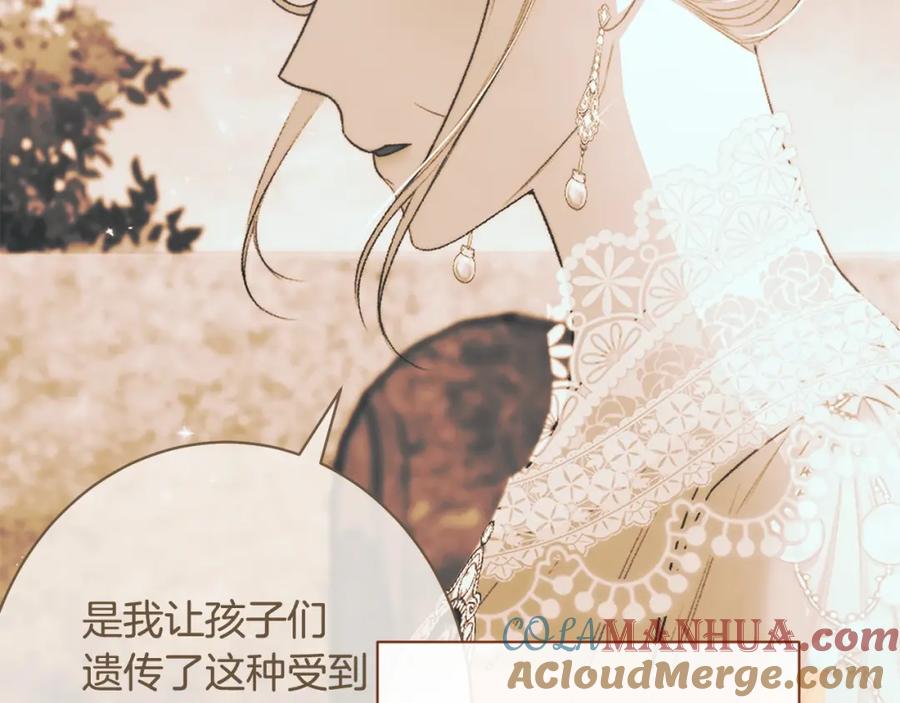 第474页