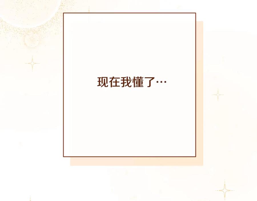 第478页