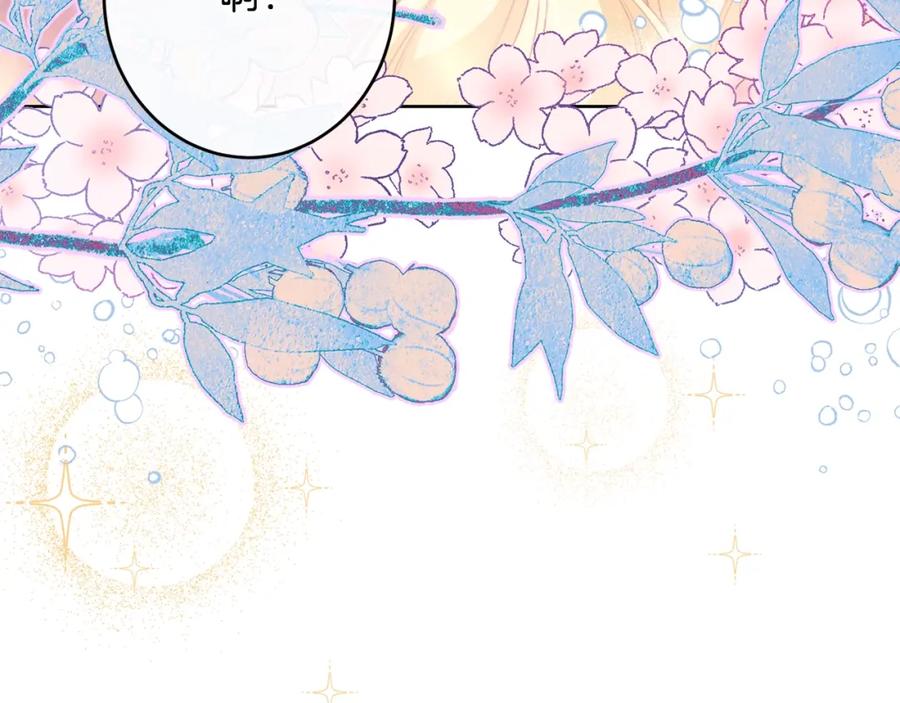 第486页