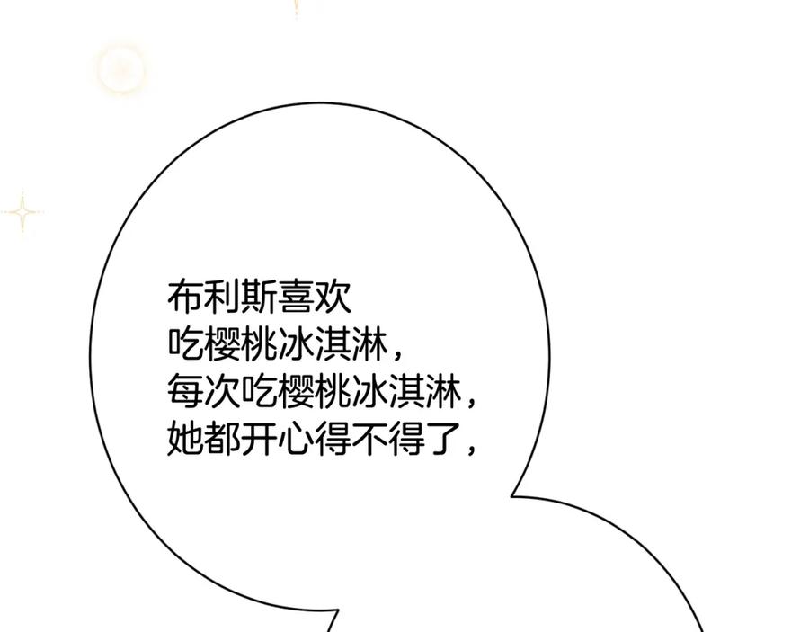 第488页