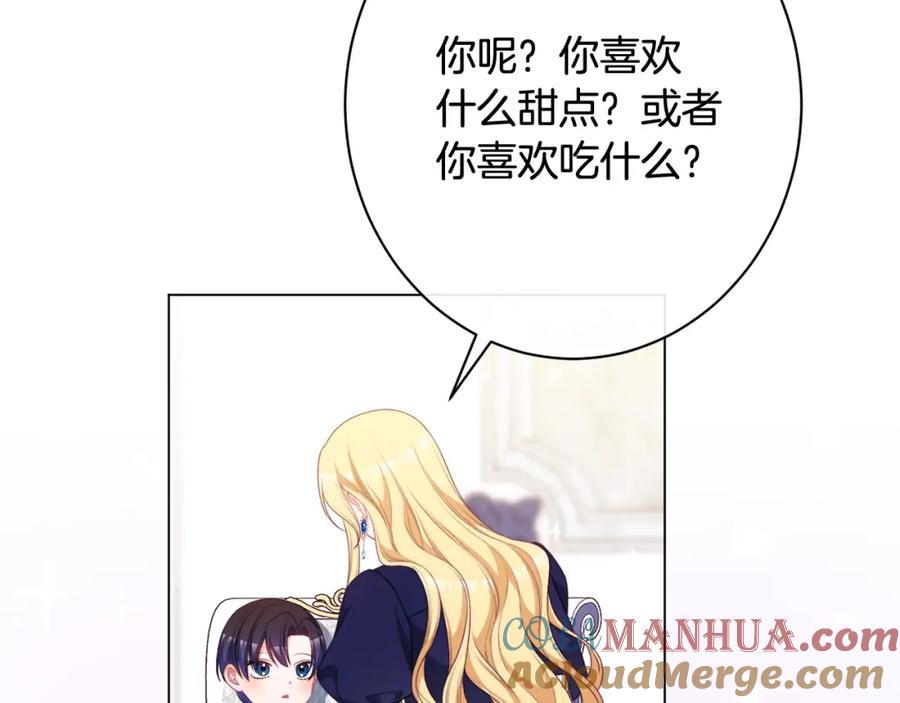 第490页
