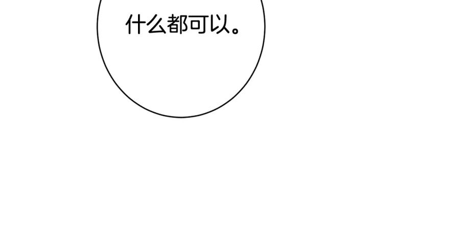 第494页