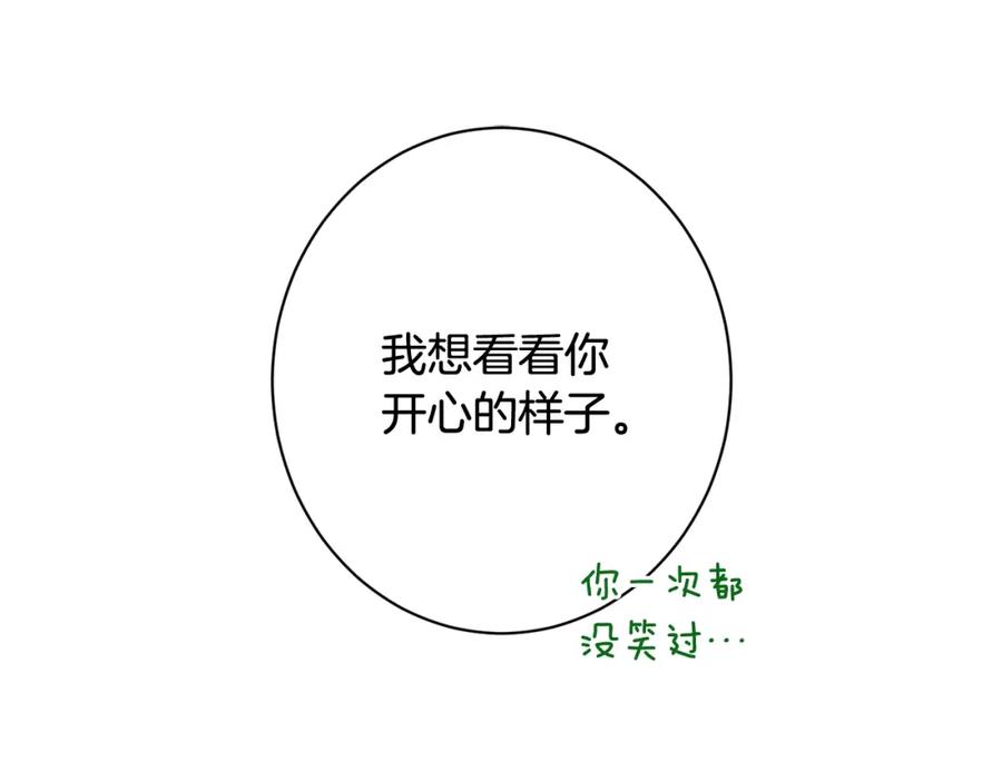 第496页