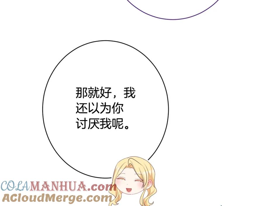 第506页