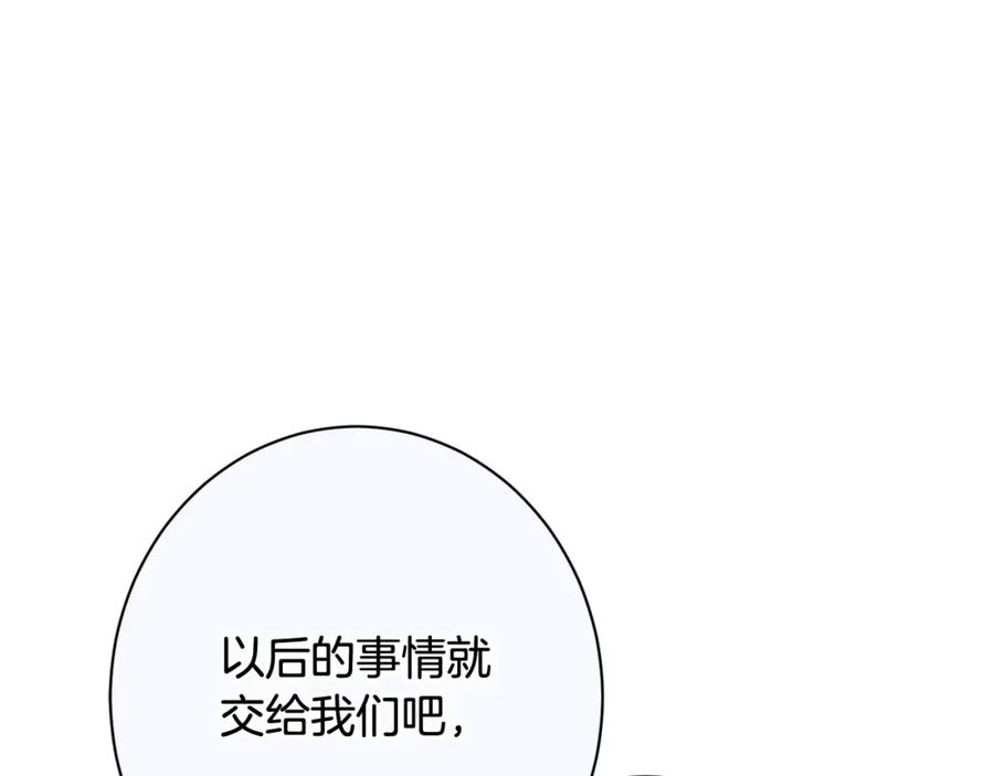 第510页