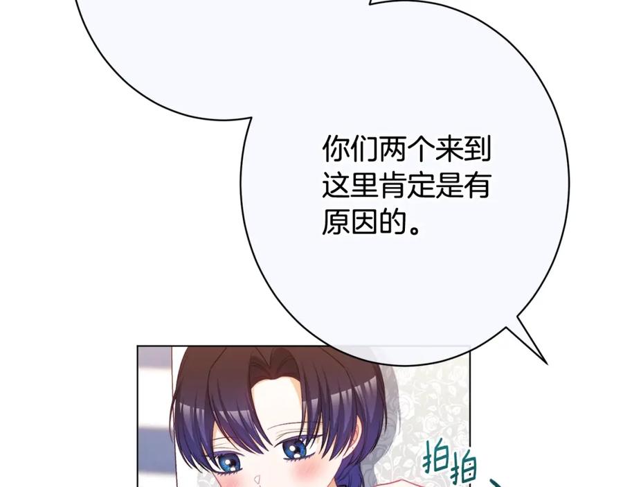 第512页