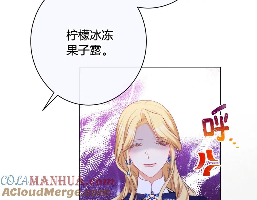 第522页