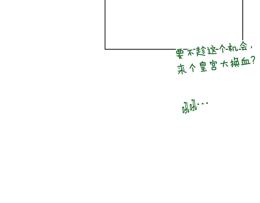 第526页