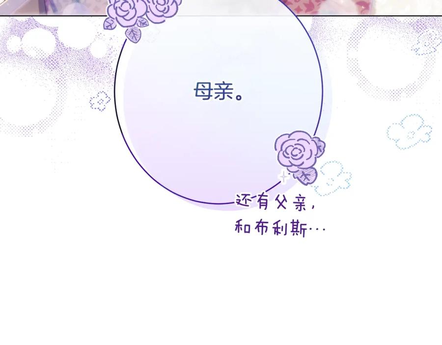 第534页