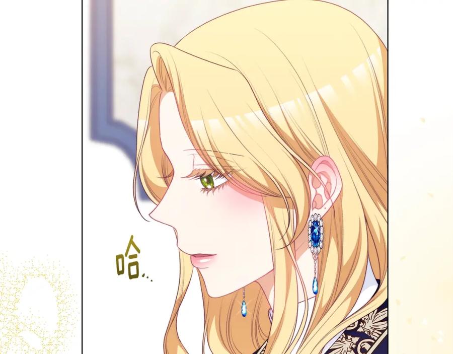 第542页