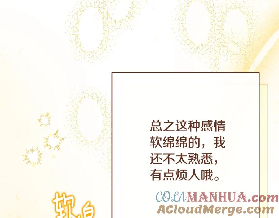 第546页