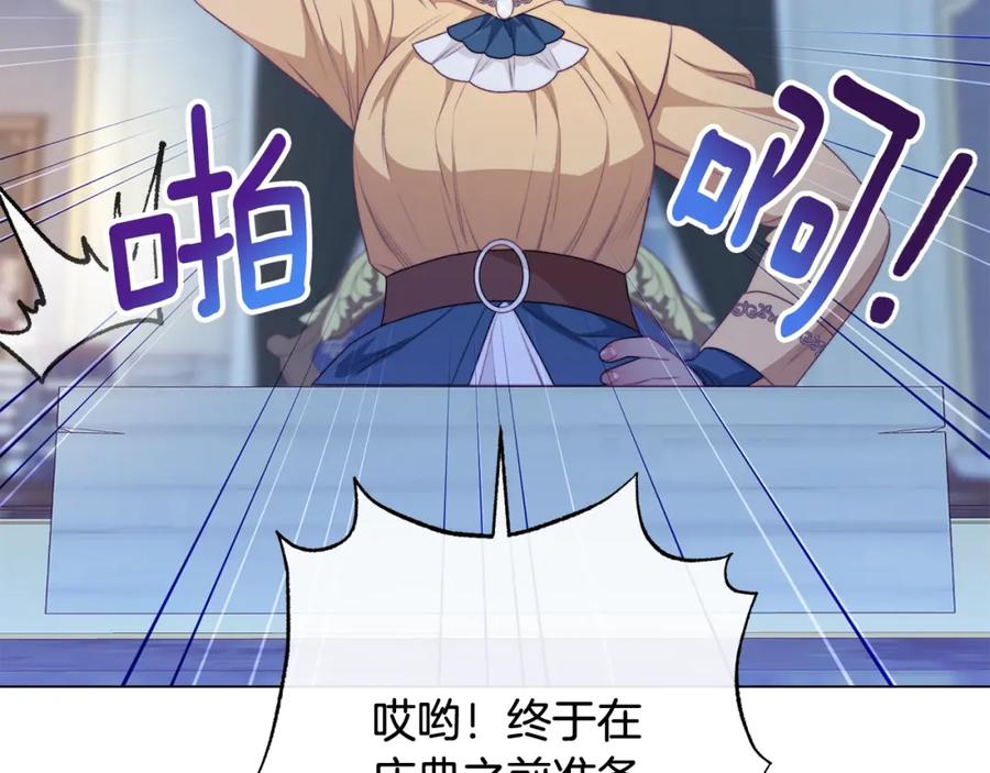 第558页