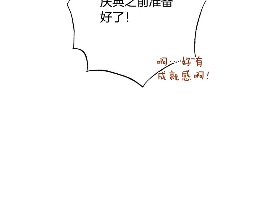 第560页