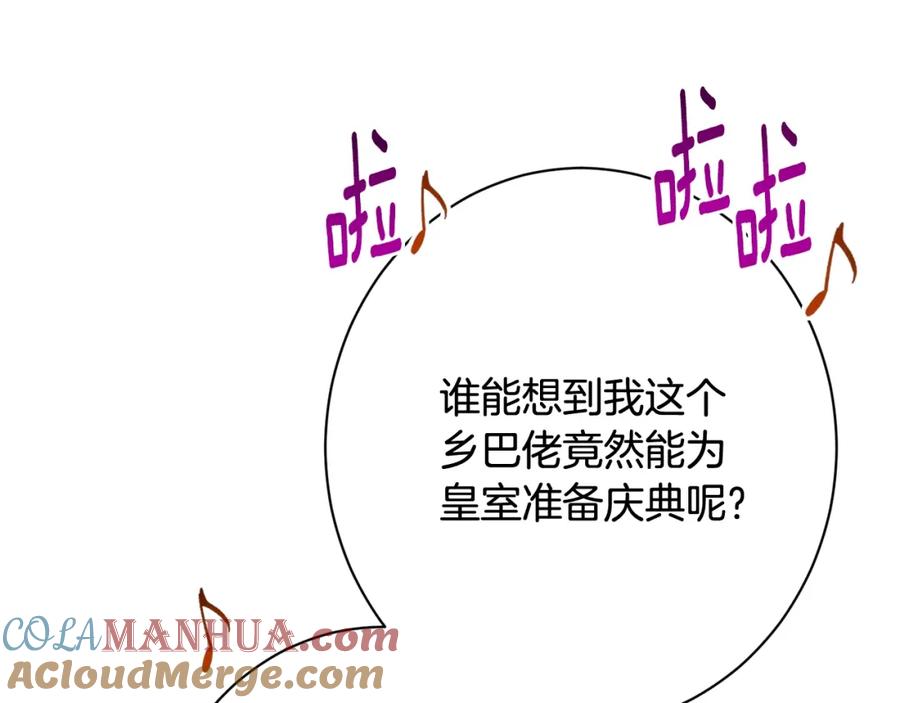 第562页