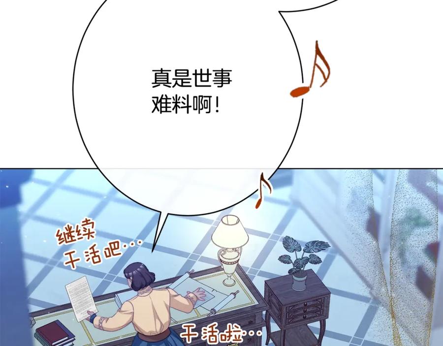 第564页
