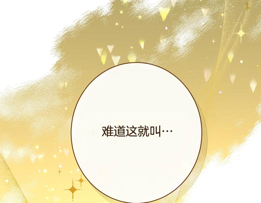 第568页