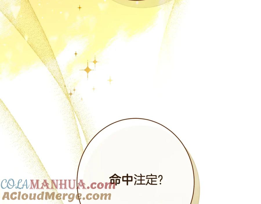 第570页