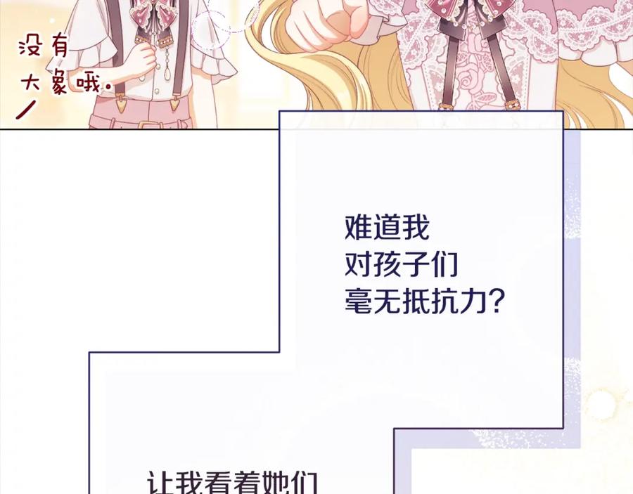 第208页