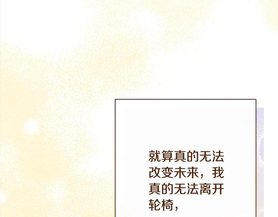 第212页