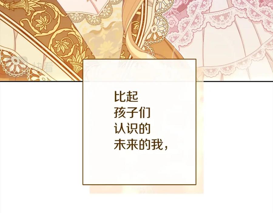第220页