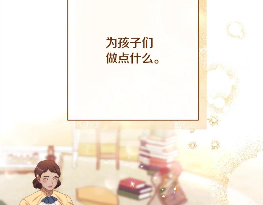 第232页
