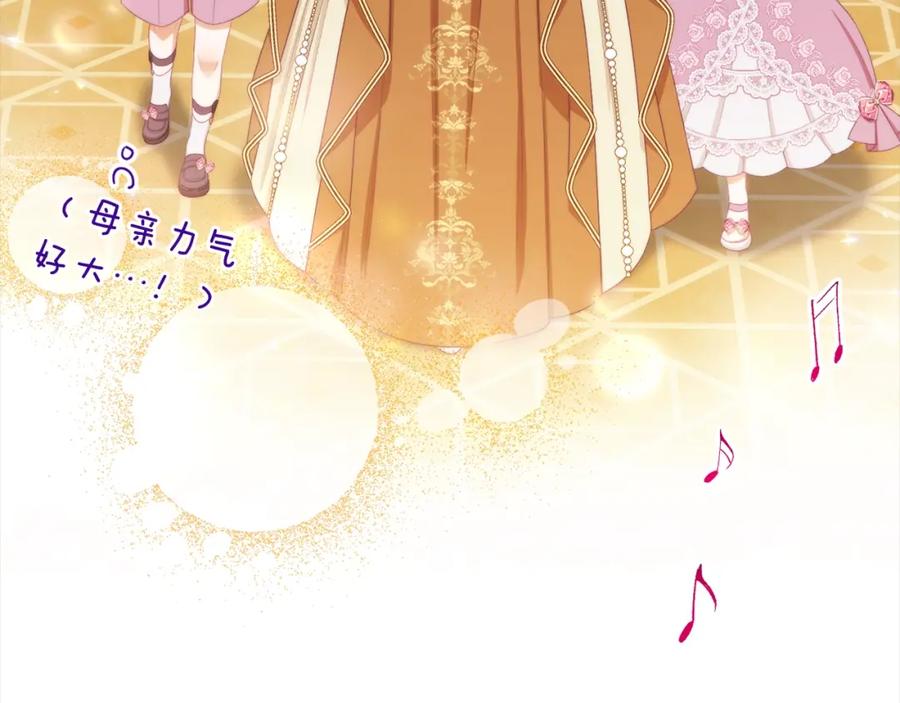 第236页