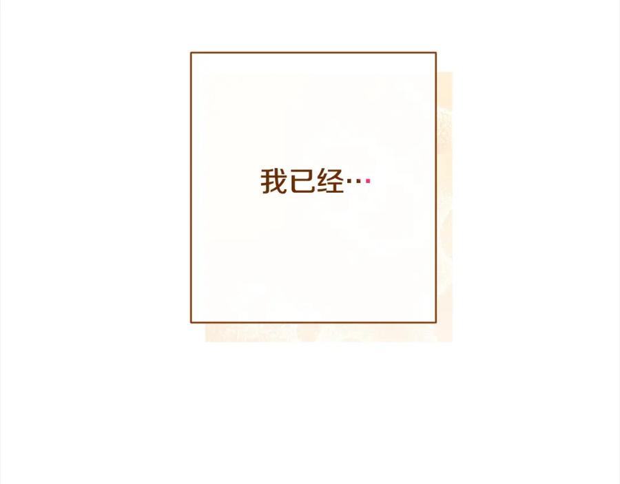 第238页