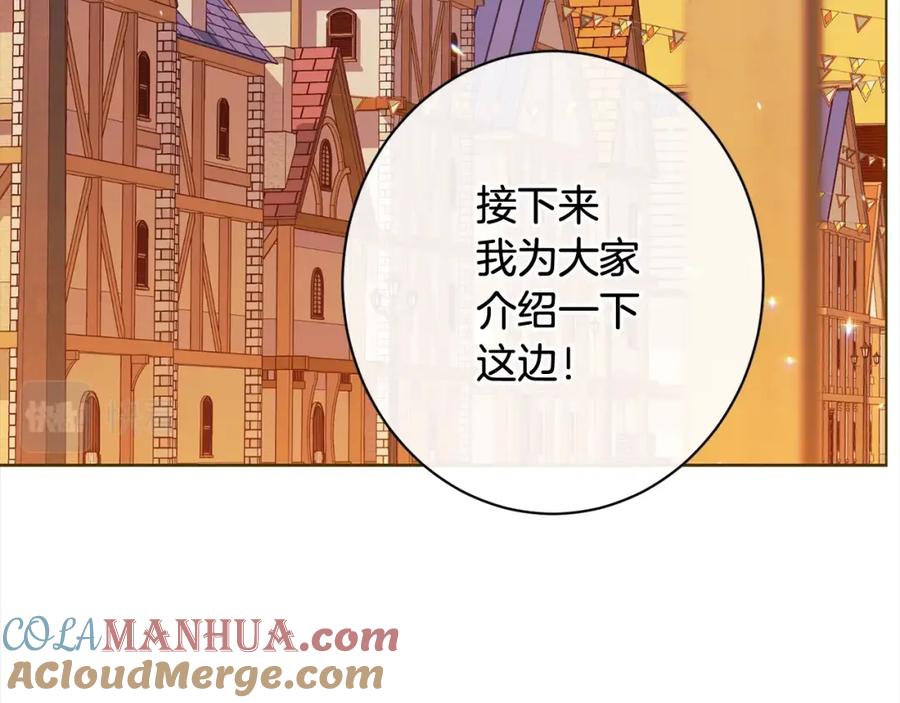 第250页