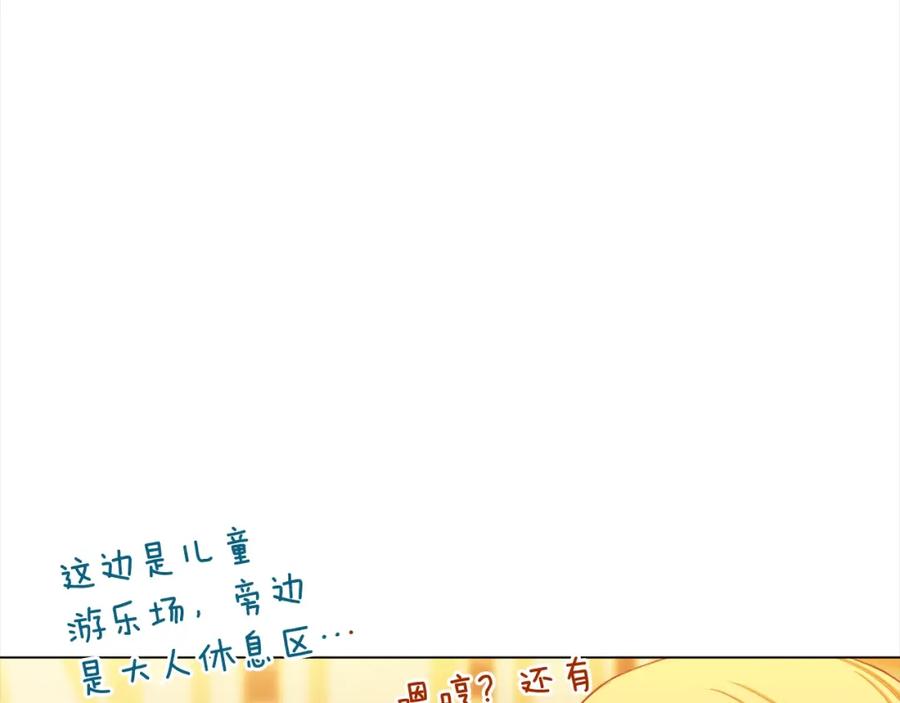 第252页