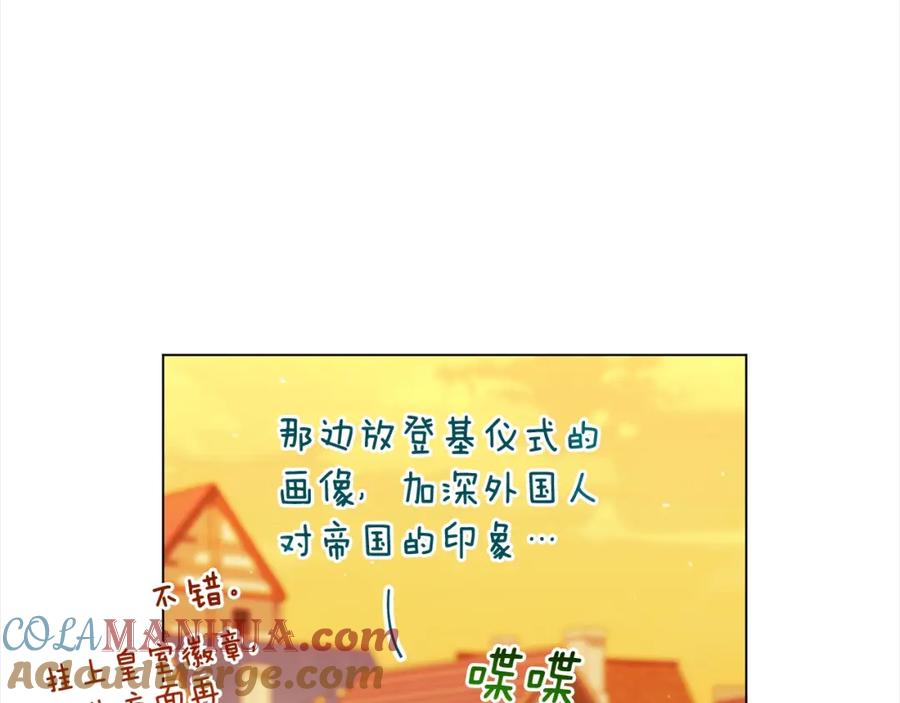 第258页