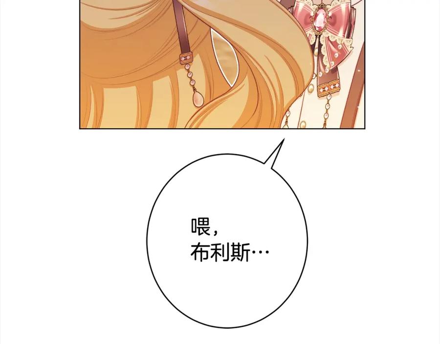 第262页