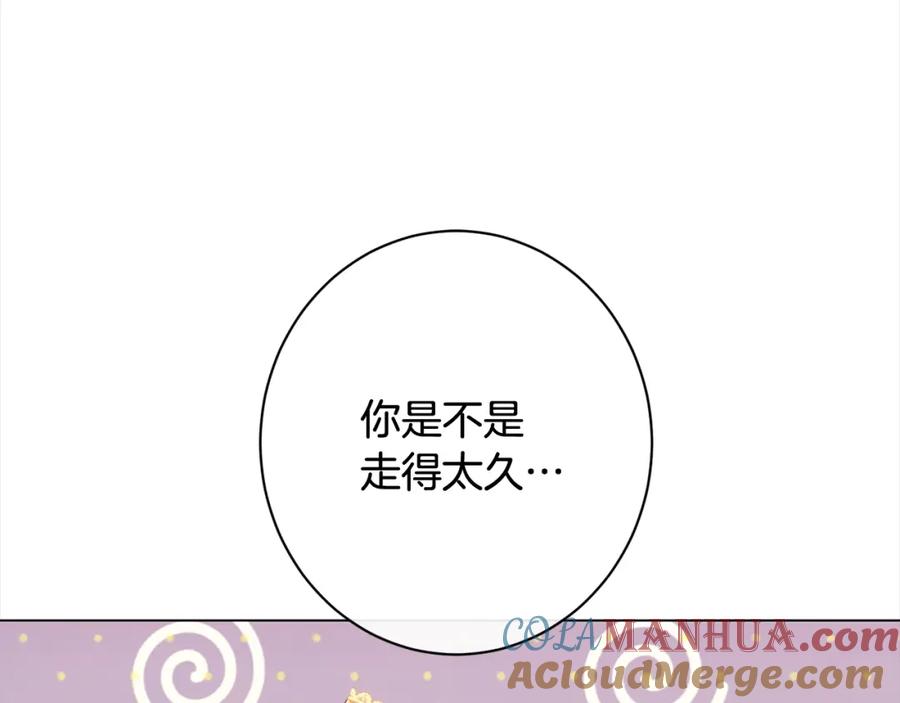 第266页
