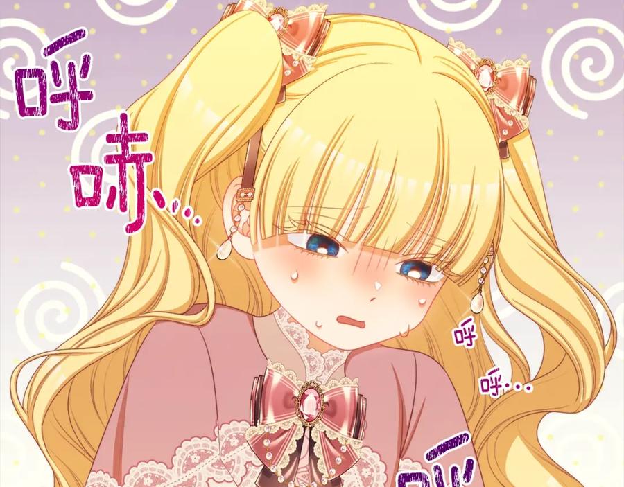 第268页
