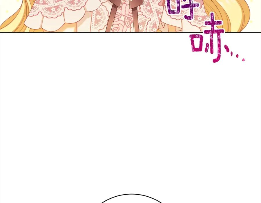 第270页