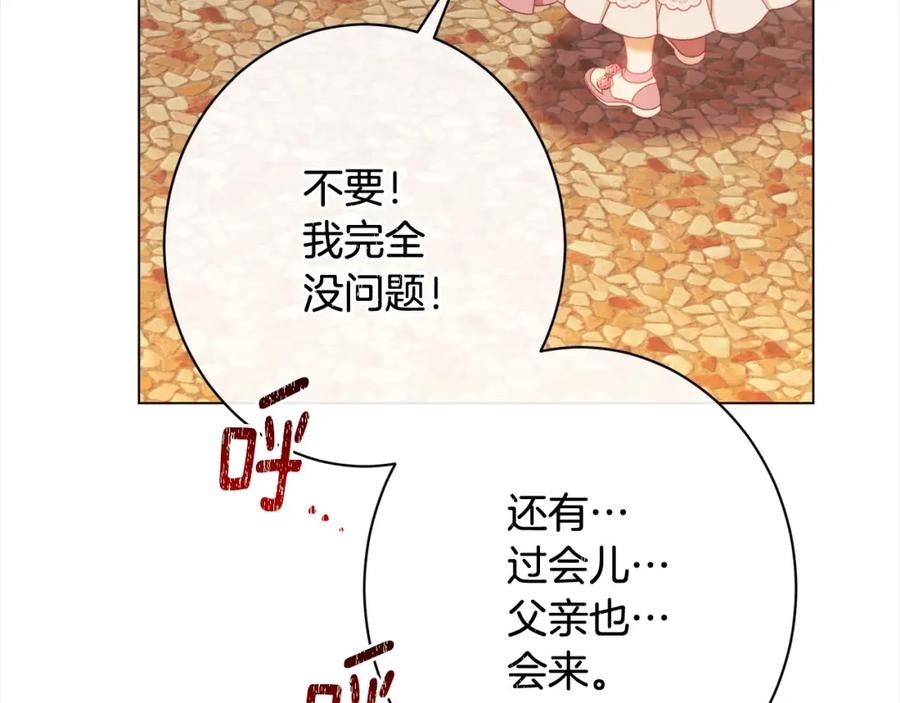 第276页
