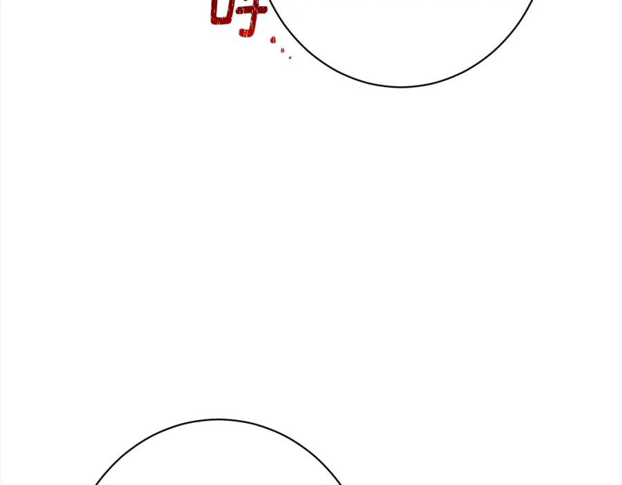第278页