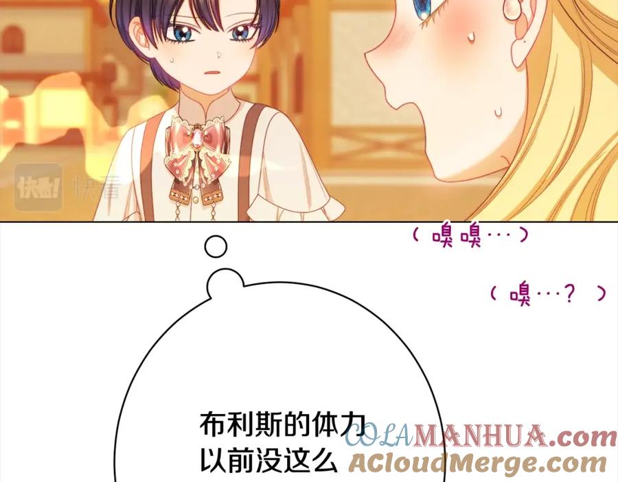 第282页