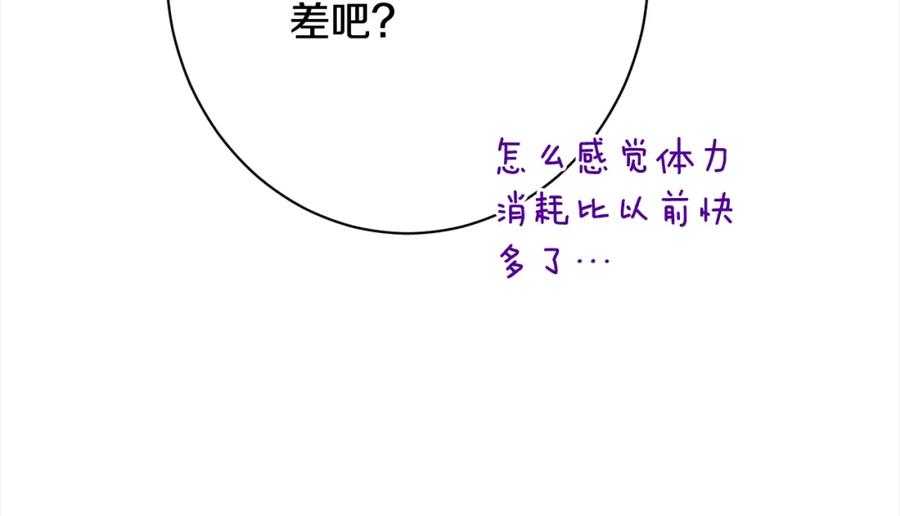 第284页