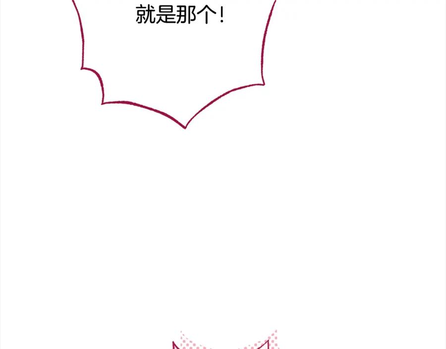 第292页