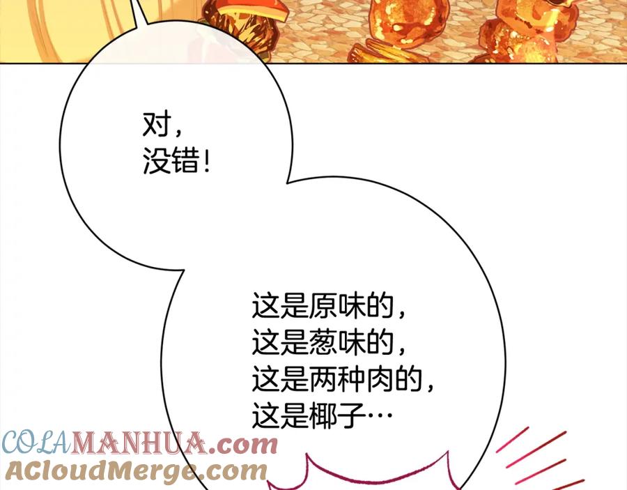 第298页