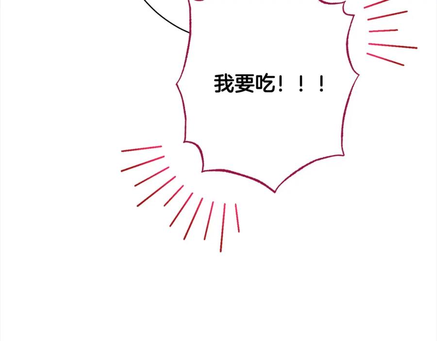 第300页