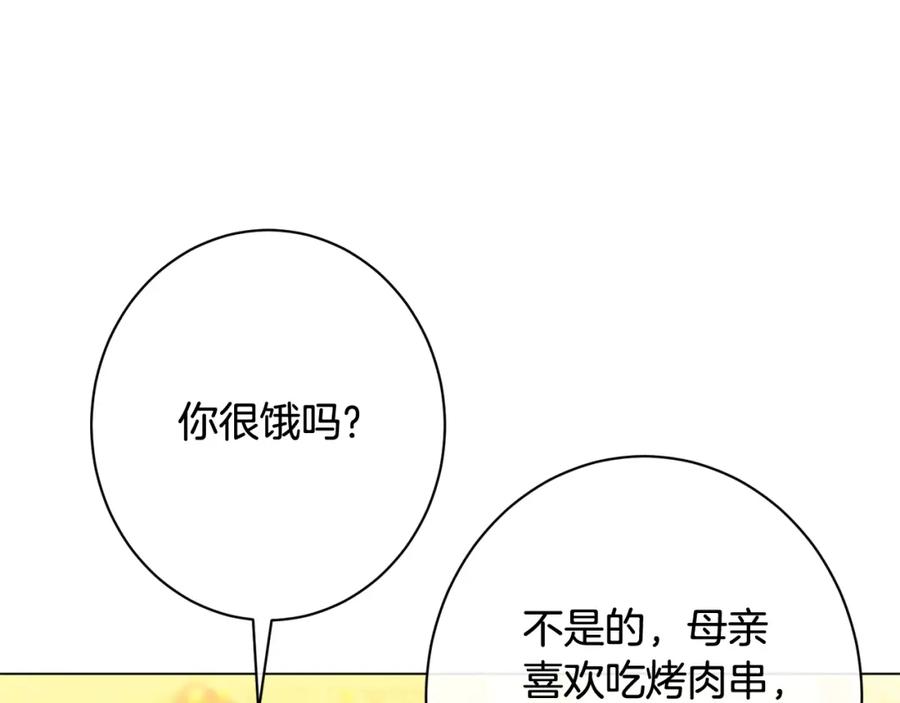 第304页
