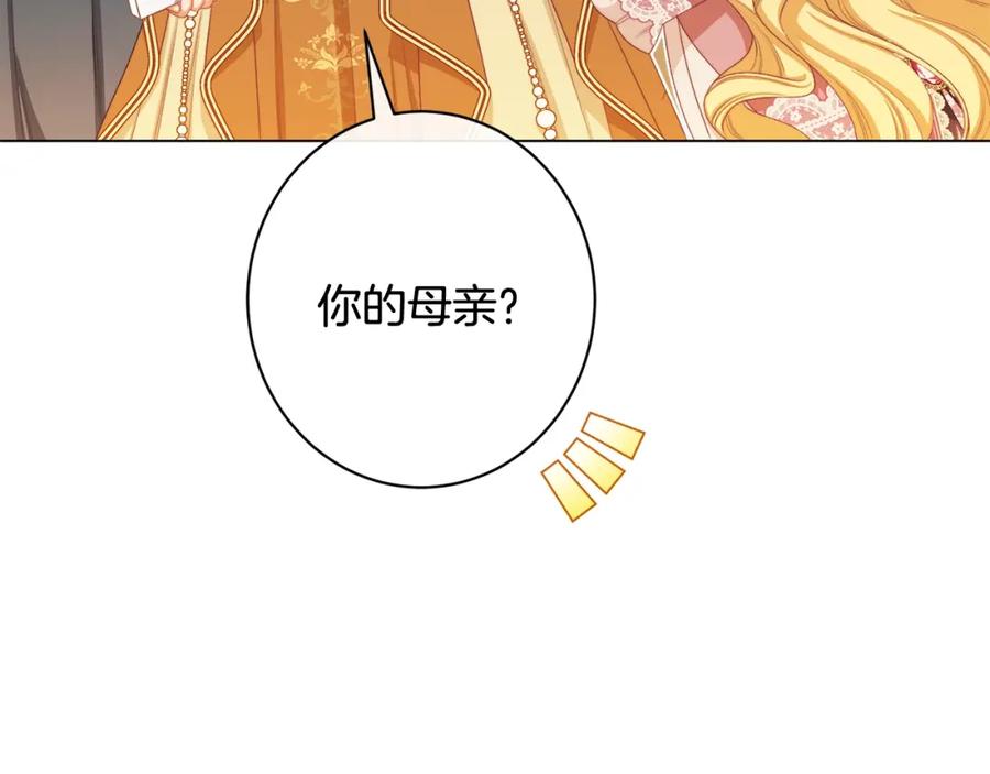第308页